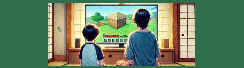 和室のテレビでMinecraftをプレイする(ゲーム実況をみている)親子の後ろ姿。親子が一緒にゲームを楽しんでいるシーン。