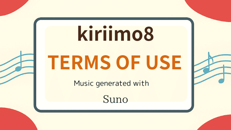 Kiriimo8 Music Rules